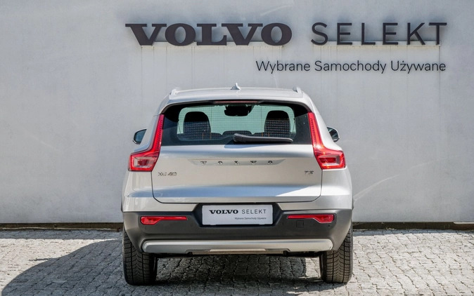 Volvo XC 40 cena 99900 przebieg: 75301, rok produkcji 2018 z Sierpc małe 529
